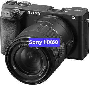 Замена Прошивка фотоаппарата Sony HX60 в Санкт-Петербурге
